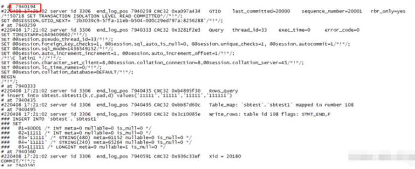 MySQL主从切换怎么实现