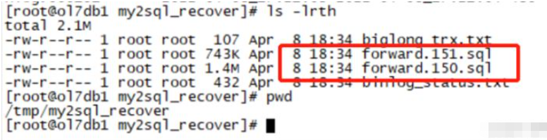 MySQL主从切换怎么实现