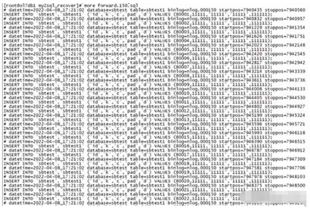 MySQL主从切换怎么实现