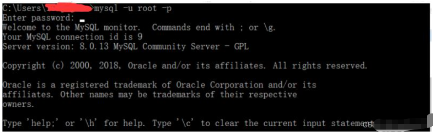 mysql8.0忘记密码如何解决