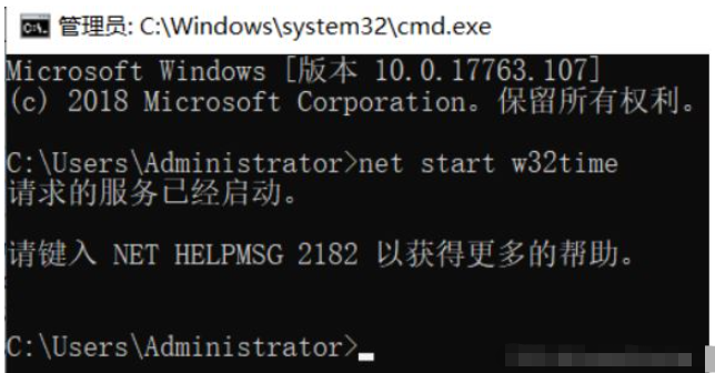 Windows?server?2012?NTP時間同步如何實現