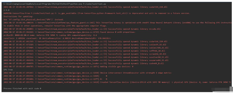 win10+RTX3050ti+TensorFlow+cudn+cudnn环境怎么配置