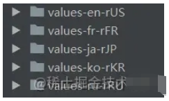 Android开发使用strings.xml多语言翻译的方法是什么