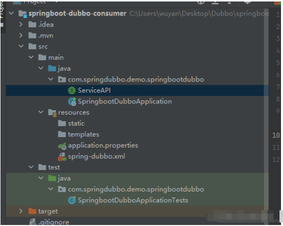 SpringBoot怎么搭建Dubbo项目实现斐波那契第n项  springboot v2ray订阅节点 第4张