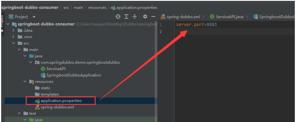 SpringBoot怎么搭建Dubbo项目实现斐波那契第n项  springboot v2ray订阅节点 第6张