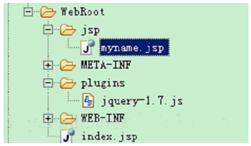JSP引入jQuery的方式有哪些