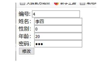 JavaWeb增刪改查的基本操作是什么