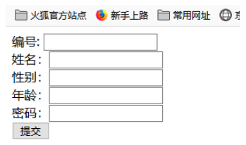 JavaWeb增删改查的基本操作是什么