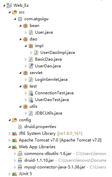 怎么用JavaWeb实现登录功能