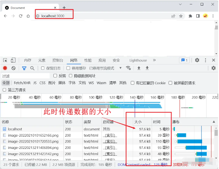 如何使用Node的内置模块zlib进行gzip压缩