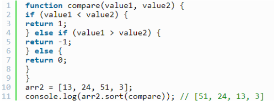 常用的javascript数组操作方法有哪些