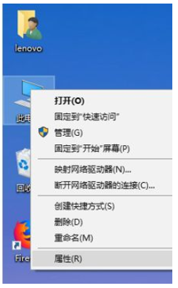 Win10系统Maven环境变量怎么配置