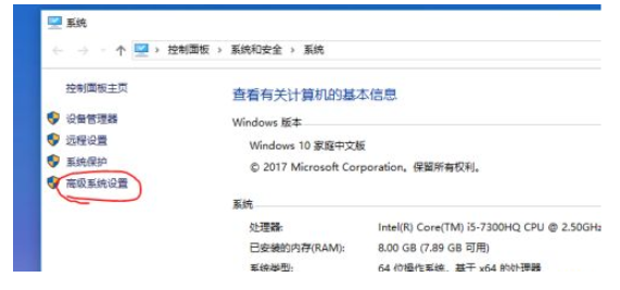 Win10系统Maven环境变量怎么配置