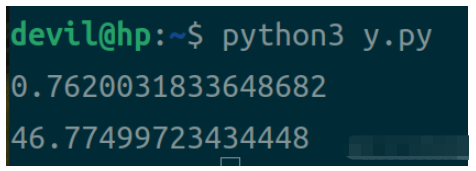 在python中numpy.sum的性能好不好