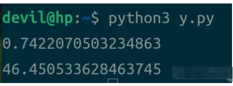 在python中numpy.sum的性能好不好