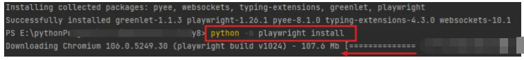 Python?Playwright如何使用