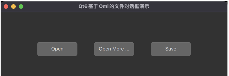 Qt6基于Qml的文件对话框效果怎么实现