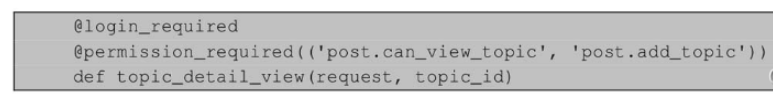 Django如何使用裝飾器限制對(duì)視圖的訪問