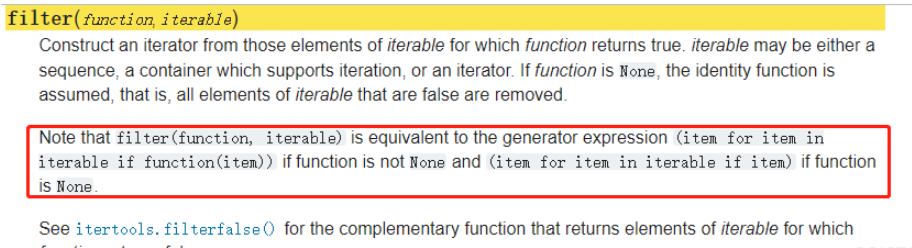 怎么用python快速去除list中的空字符串