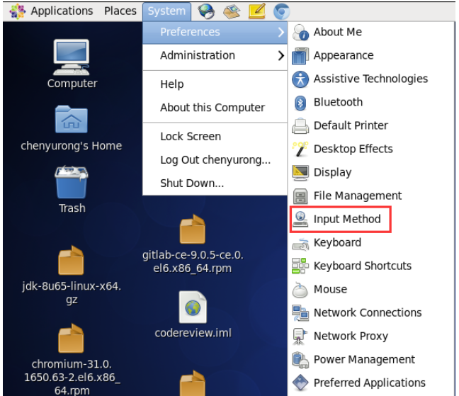 CentOS中文输入法与Chrome怎么安装