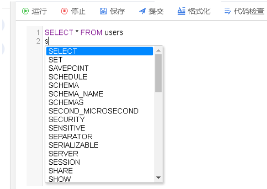 如何使用vue codemirror插件实现代码编辑器功能