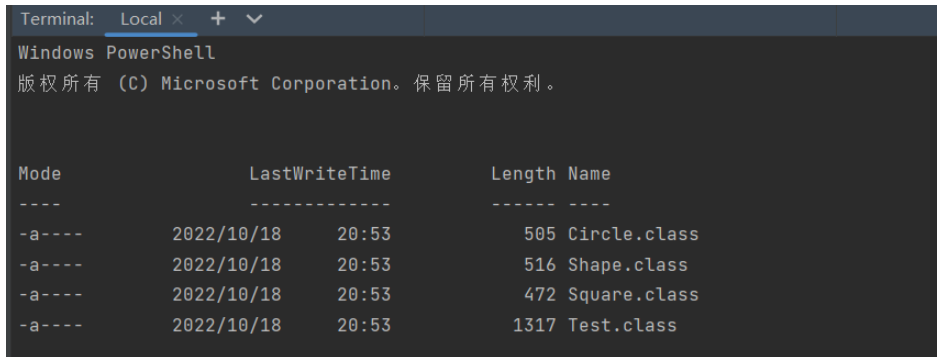 Java语言中的抽象类与继承实例代码分析