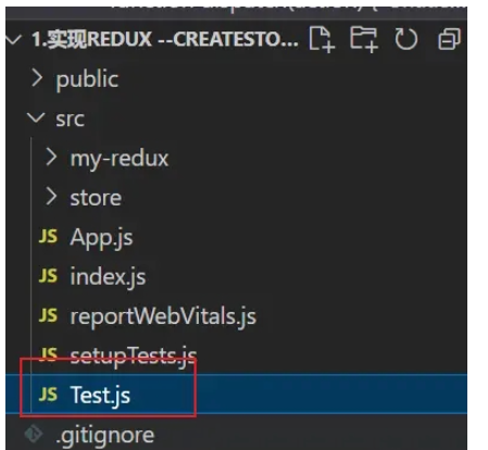 redux createStore如何创建