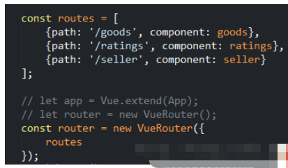 Vue路由搭建时出现router.map is not a function报错怎么解决