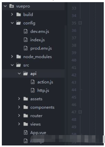 怎么使用vue cli实现项目登陆页面