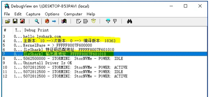 C語言驅(qū)動(dòng)開發(fā)內(nèi)核特征碼掃描PE代碼怎么寫