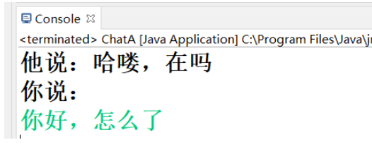 Java Socket如何实现UDP编程