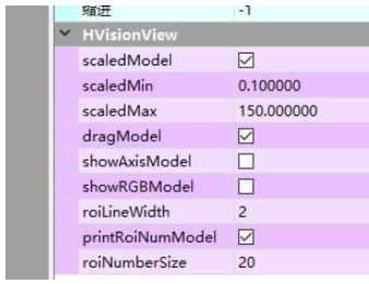 Qt自定义属性Q_PROPERTY不显示float类型如何解决