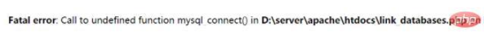 用php连接数据库失败如何解决  php 第2张