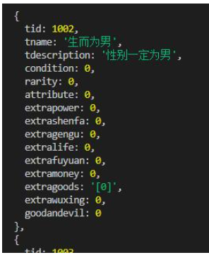 怎么用Node转换Excel成JSON