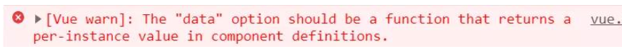 vue组件中data为什么是函数