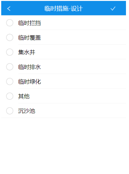 React的多选Checkbox组件怎么使用