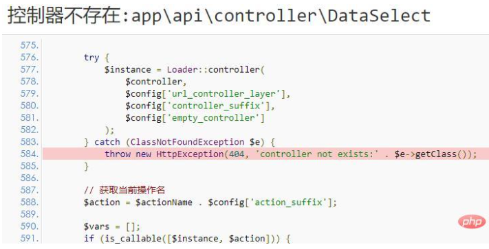 thinkphp5提示控制器不存在如何解决