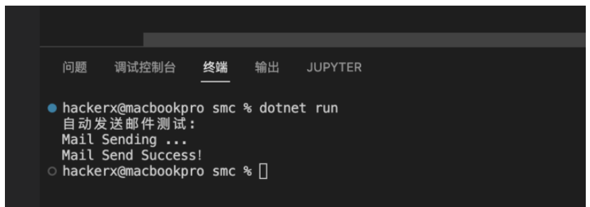 C#怎么使用hotmail的SMTP服务器发送邮件