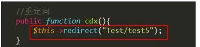 thinkphp重定向如何设置