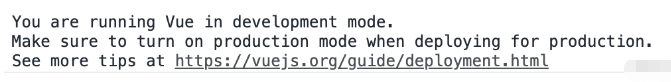 Vue.config.productionTip=false不起作用如何解决