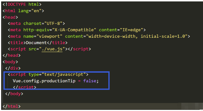 Vue.config.productionTip=false不起作用如何解决