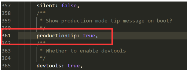 Vue.config.productionTip=false不起作用如何解決