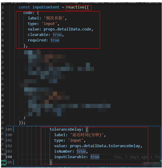 vue el-input输入框输入不了如何解决