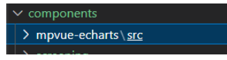 Uniapp中怎么使用Echarts