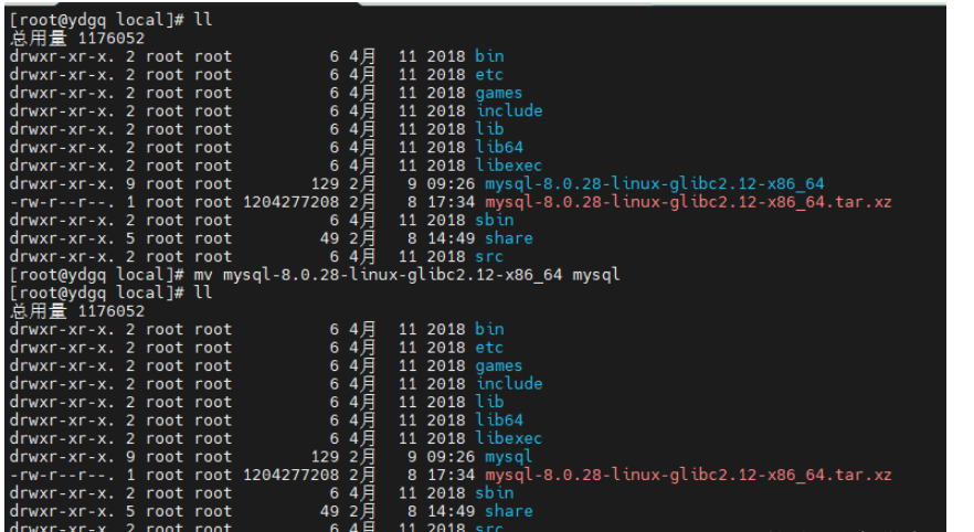 MySQL8.0.28數(shù)據(jù)庫安裝和主從配置的方法是什么