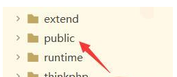 THINKPHP public出错如何解决