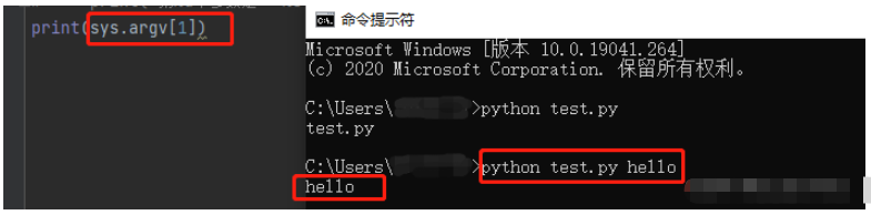 Python中sys.argv怎么使用