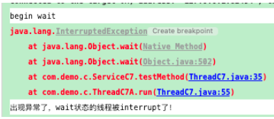 Java怎么使用wait或notify实现线程间通信