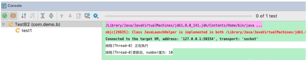 Java?volatile關(guān)鍵字的特性是什么