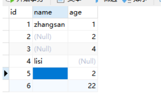 mysql中查询字段为null的数据navicat问题怎么解决